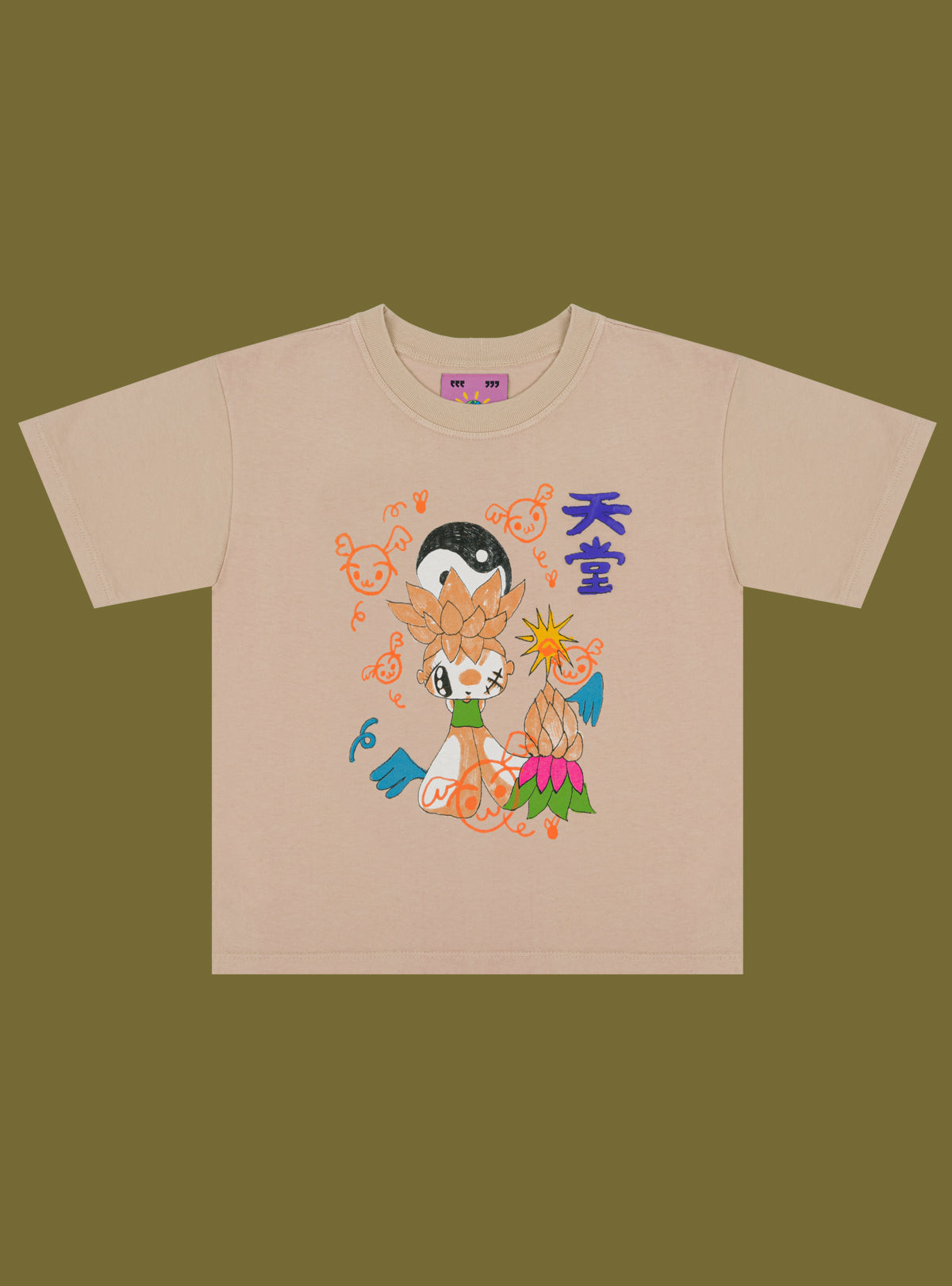 UNIF Sale | UNIF| Heaven Baby Tee