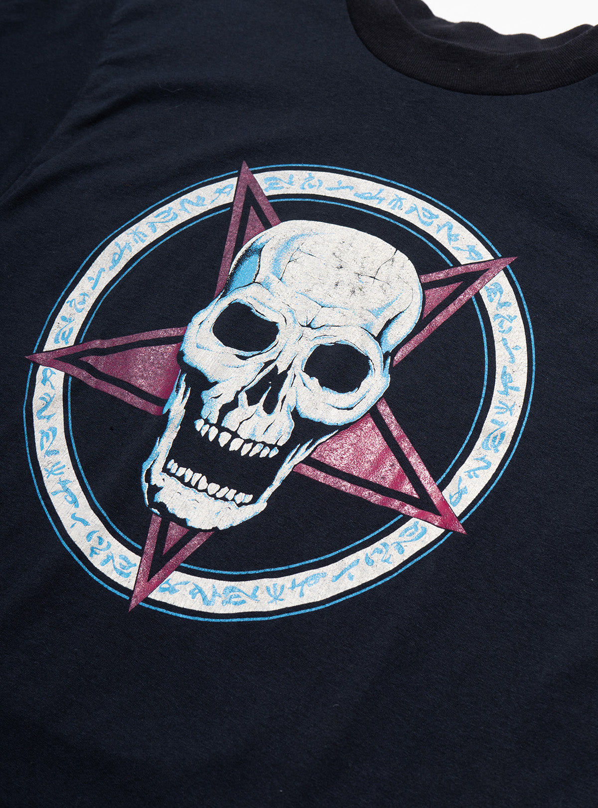 UNIF Value | Vintage Pentagram Skull Tee