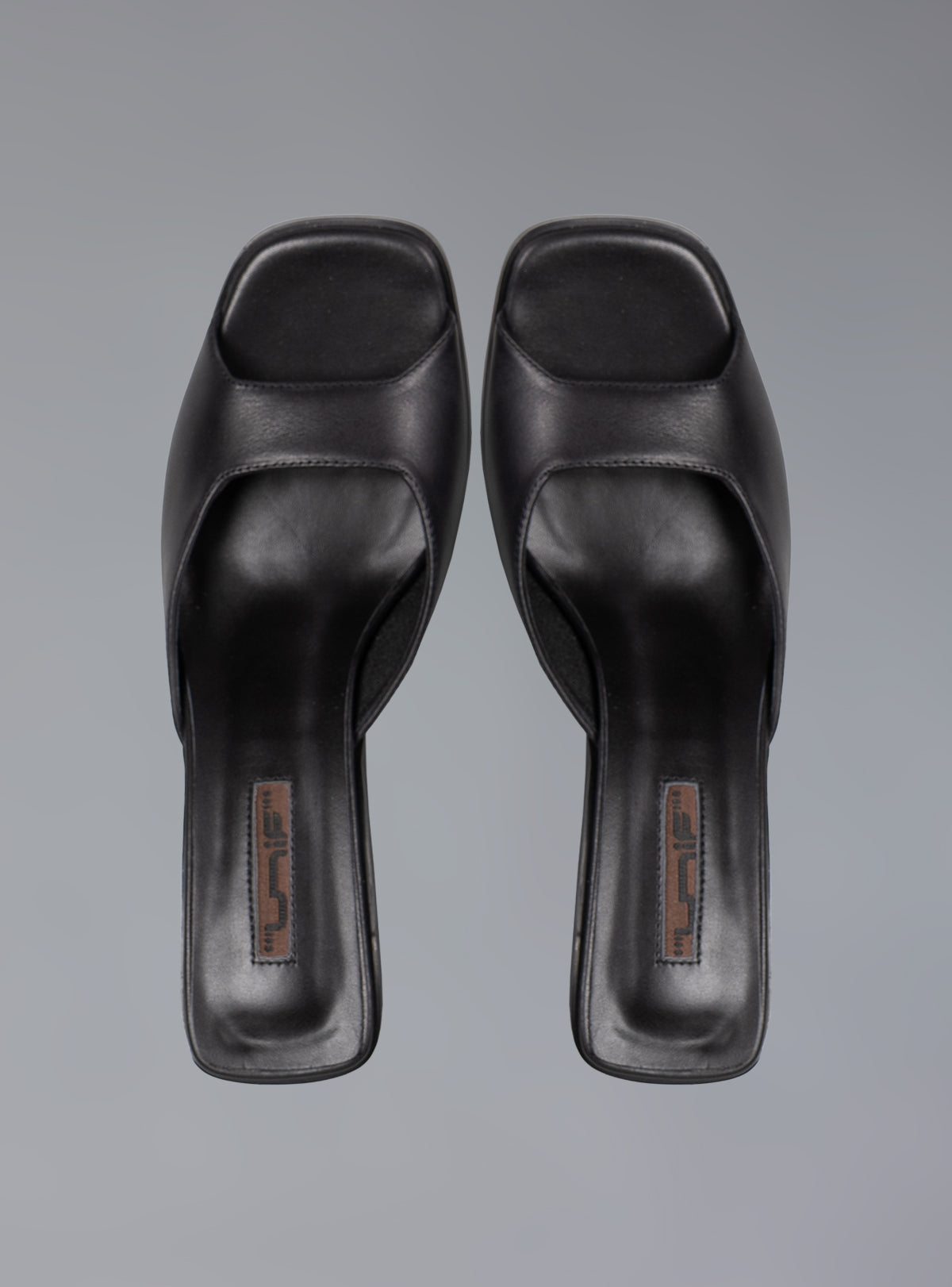 UNIF Discount | Snark Heel