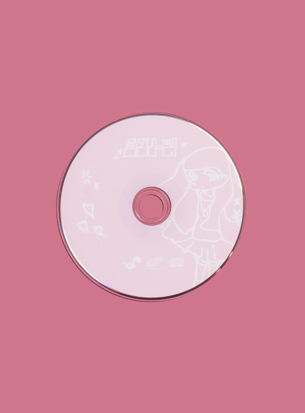 UNIF Hot Sale | Bubbleverse | yuzuha CD
