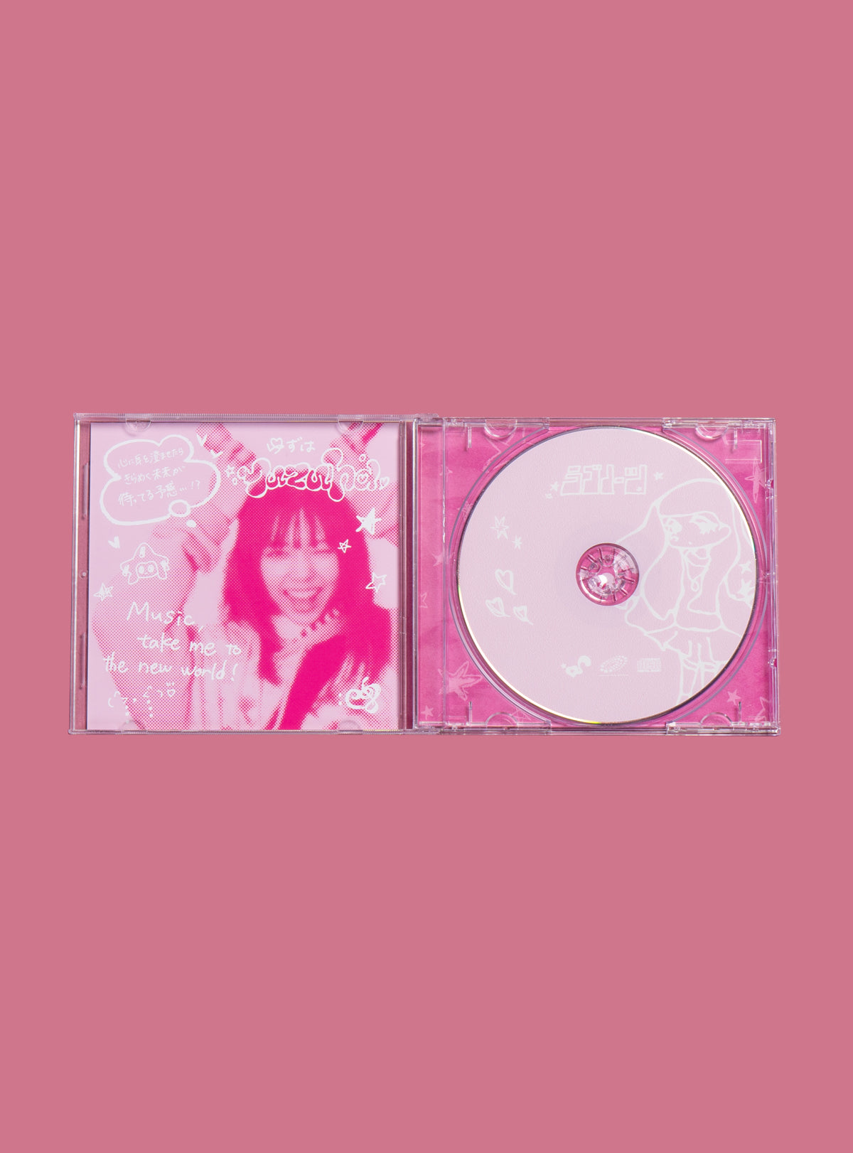 UNIF Hot Sale | Bubbleverse | yuzuha CD